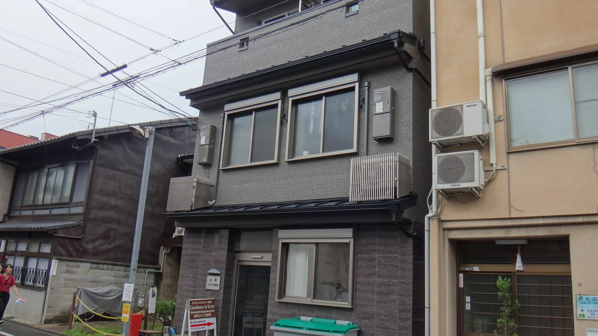 River East Nanajo Kyoto Apartment